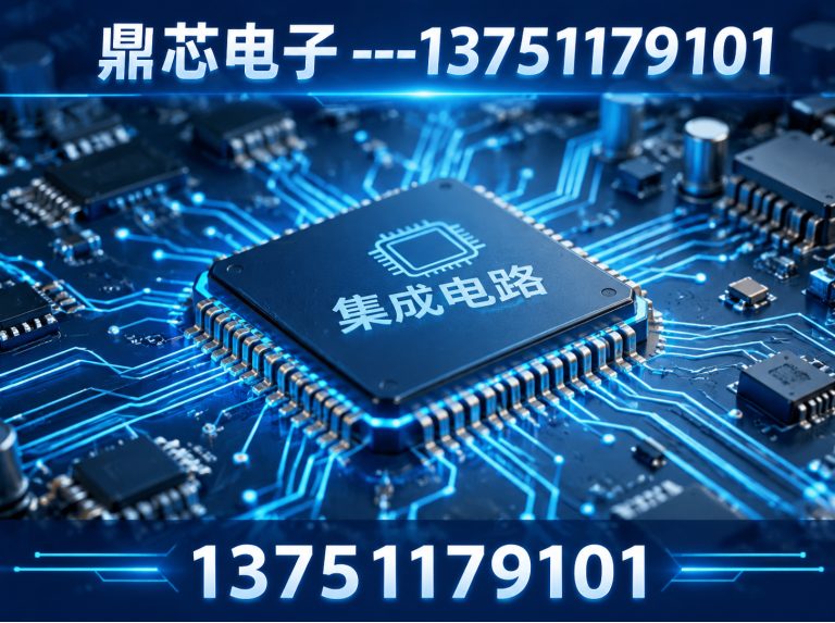 泰安低压MOS展示图